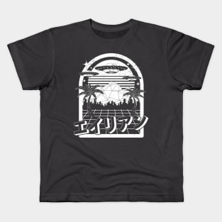 Vaporwave UFO Alien Invasion White Kids T-Shirt